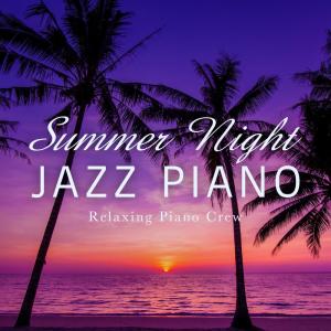 收聽Relaxing Piano Crew的Sing with Me歌詞歌曲