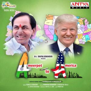 Listen to Bhaaja Bajantreela song with lyrics from Sweekar Agasthi
