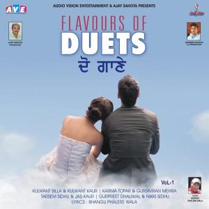 Listen to Roley Di Zameen song with lyrics from Karma Toppar