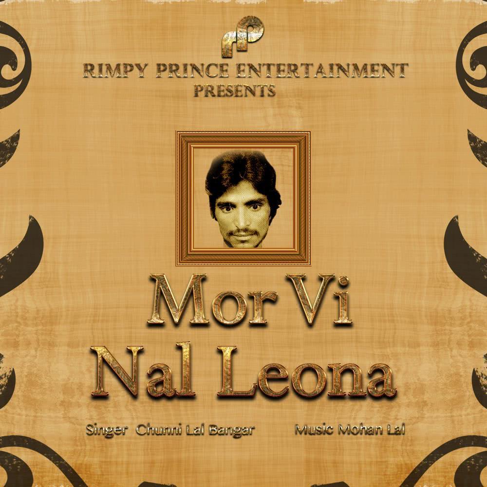 Mor Vi Nal Leona