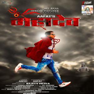 Listen to Mahadev song with lyrics from Aafat