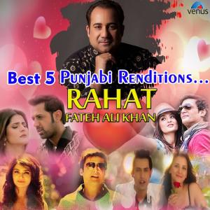 Listen to Deed Teri song with lyrics from Rahat Fateh Ali Khan
