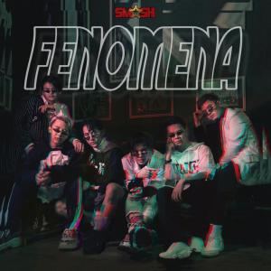 收聽Smash的Fenomena歌詞歌曲