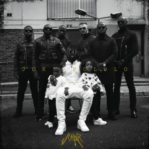 收聽Jok'air的Ce n'est pas sérieux歌詞歌曲