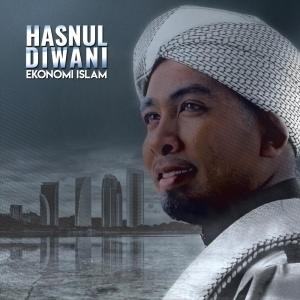 Ustaz Hasnul的專輯Ekonomi Islam
