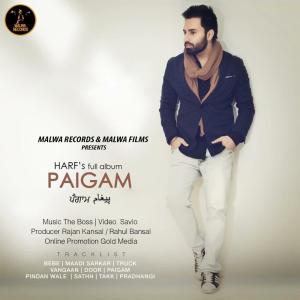 Listen to Satth song with lyrics from Harf Cheema