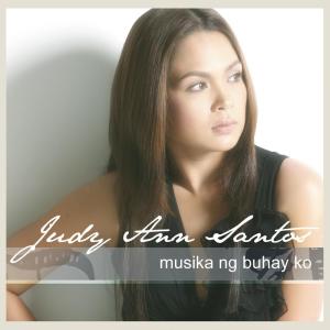 收聽Judy Ann Santos的Ikaw Lang歌詞歌曲