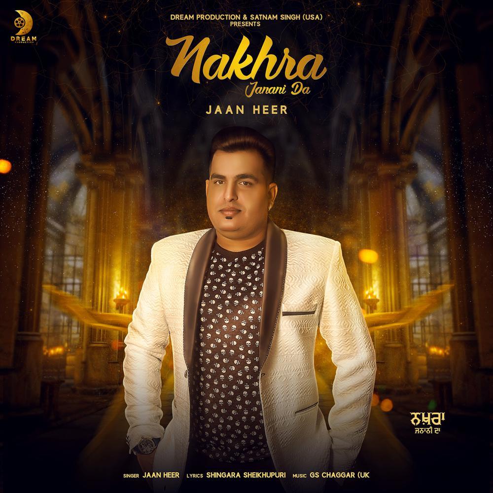 Nakhra Janani Da