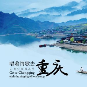 Dengarkan lagu 80年代的爱情 nyanyian 赵照 dengan lirik