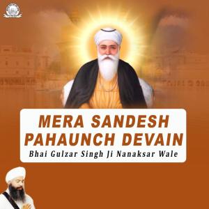 Listen to Papi Paar Langhayainda song with lyrics from Bhai Gulzar Singh Ji Nanaksar Wale