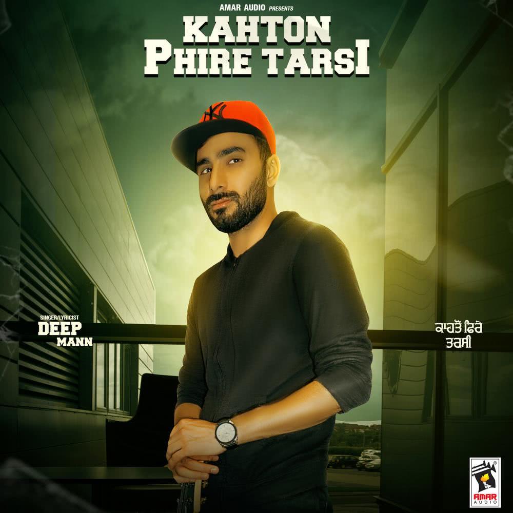 Kahton Phire Tarsi