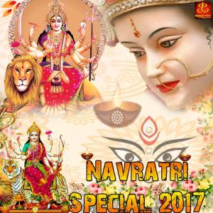 Listen to Jugni Mata Di song with lyrics from Bani Kaur