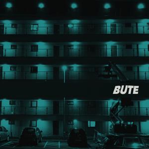 收聽Bute的Can You Hear Me?歌詞歌曲