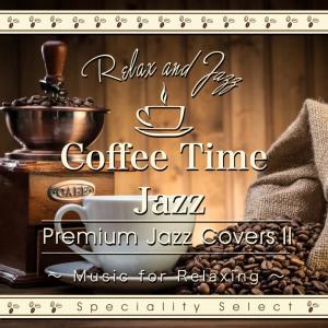 Dengarkan lagu When You Wish Upon a Star nyanyian Tokyo Jazz Lounge dengan lirik