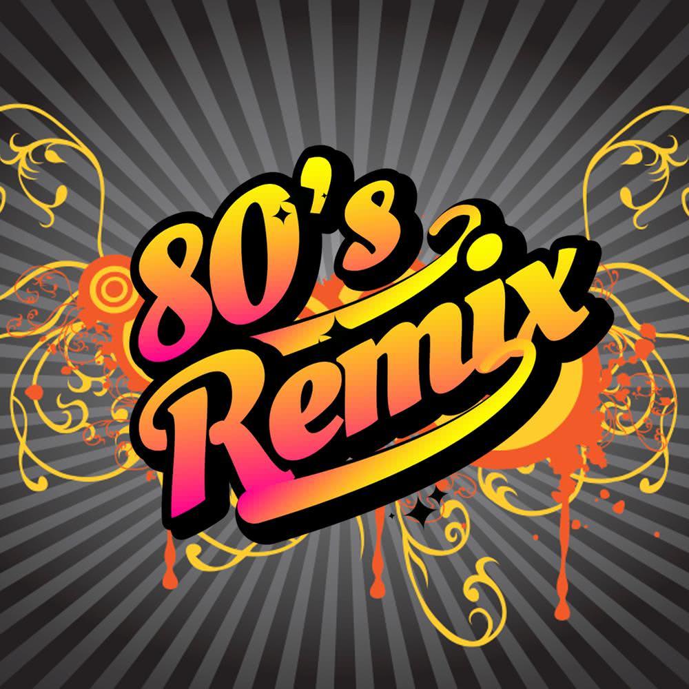Agipulla Bhagumannadhi (Remix)