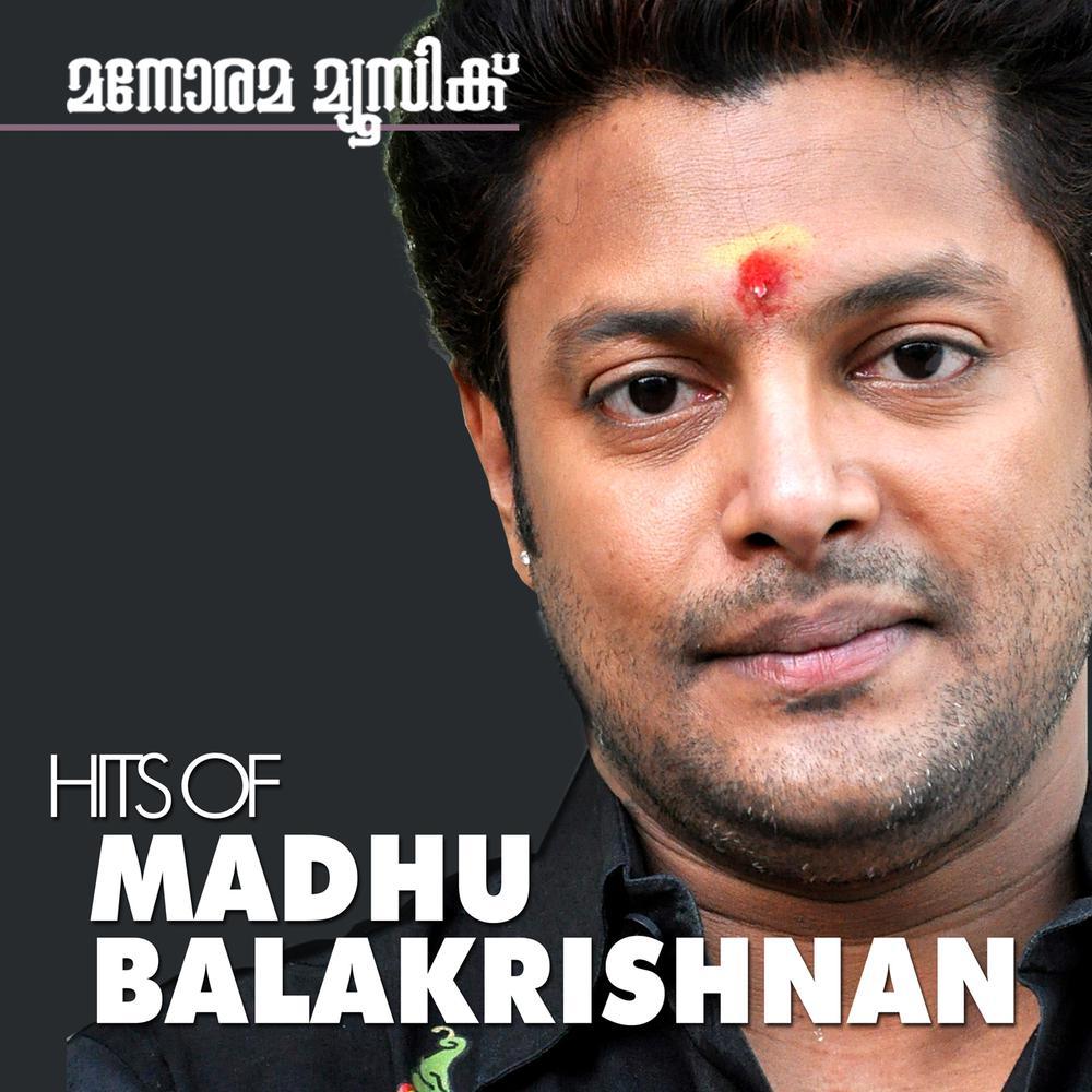 Gopabalanishtam