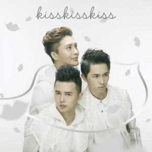 Dengarkan lagu kisskisskiss (单曲) nyanyian 拾音社 dengan lirik