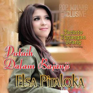 Album Pop Minang from Elsa Pitaloka