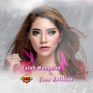 Listen to Lelah Mengalah song with lyrics from Essa Brillian