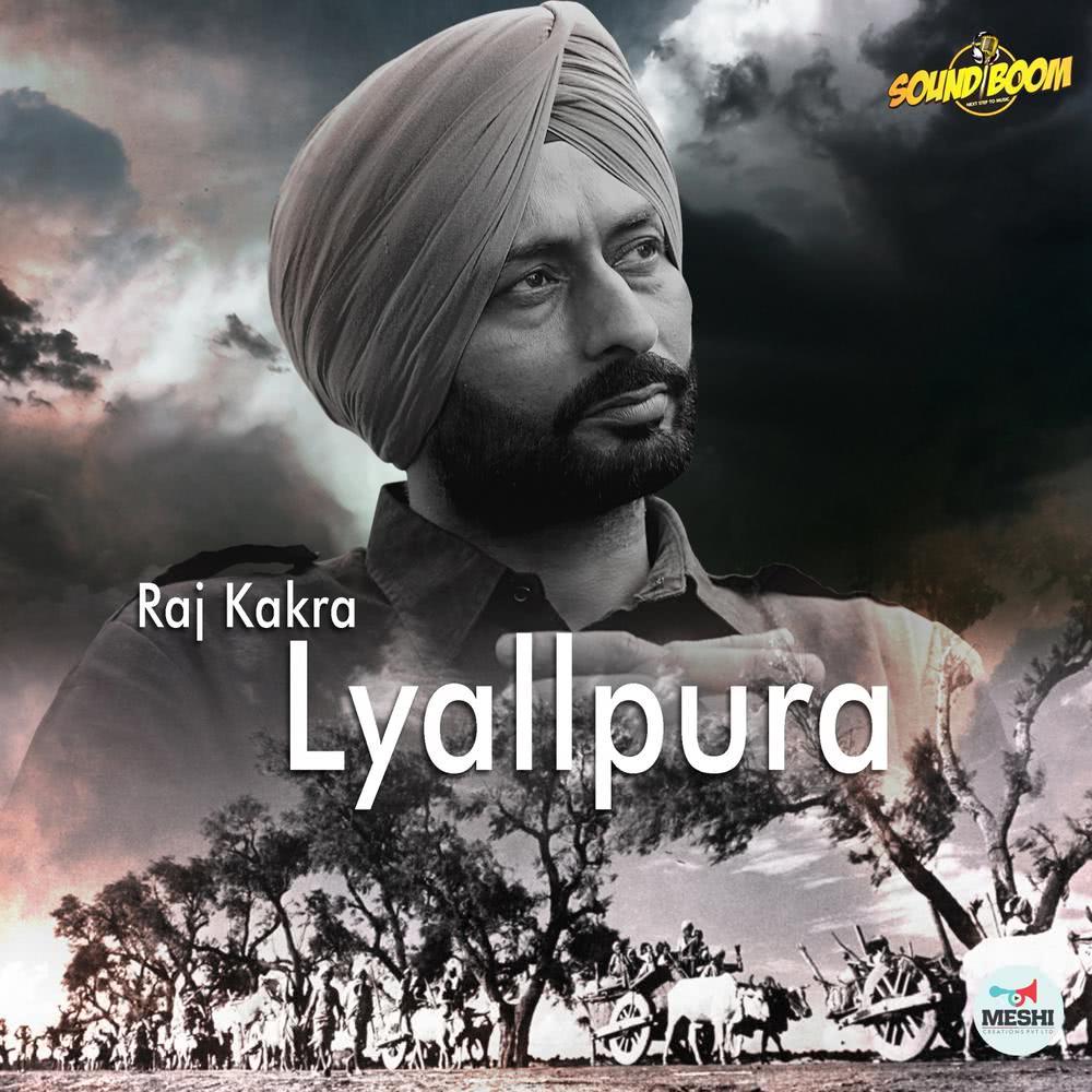 Lyallpura