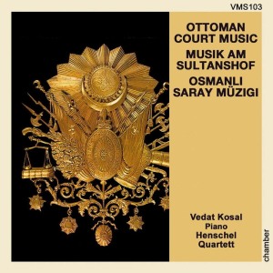 收听Henschel Quartett的Hamidiye Marsi (Arr. for Piano and String Quartet)歌词歌曲