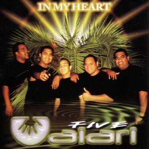 ดาวน์โหลดและฟังเพลง In My Heart พร้อมเนื้อเพลงจาก Vaiari Five