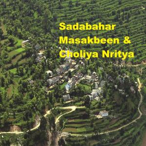 Listen to Routa Sera Roap Lagaye song with lyrics from Naveen Pathak