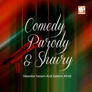 Album Comedy Parody and Shairy from Sikandar Sanam