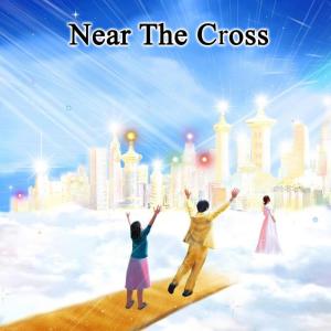 Dengarkan lagu Shepherd of My Soul nyanyian P.S. Paul Thangiah dengan lirik