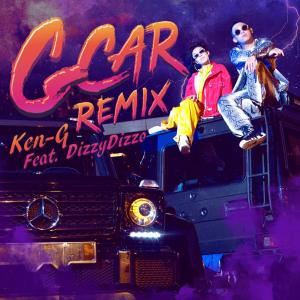 Dengarkan lagu G CAR Remix (feat. Dizzy Dizzo) (Remix) nyanyian KEN G dengan lirik