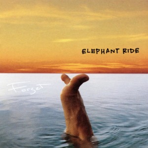 ดาวน์โหลดและฟังเพลง The Box พร้อมเนื้อเพลงจาก Elephant Ride
