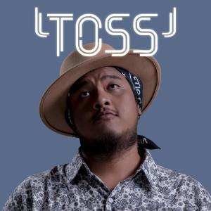 Listen to คนึงเจ้า song with lyrics from ToSS