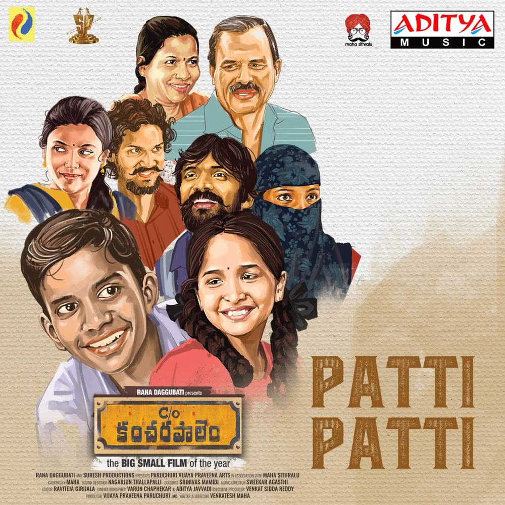 Patti Patti (From "Care of Kancharapalem")