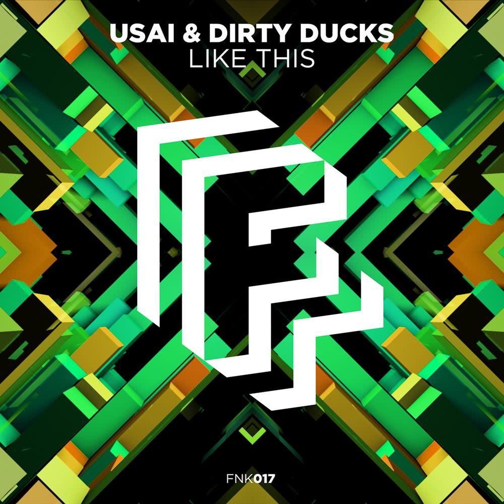 Like This (Extended Mix)