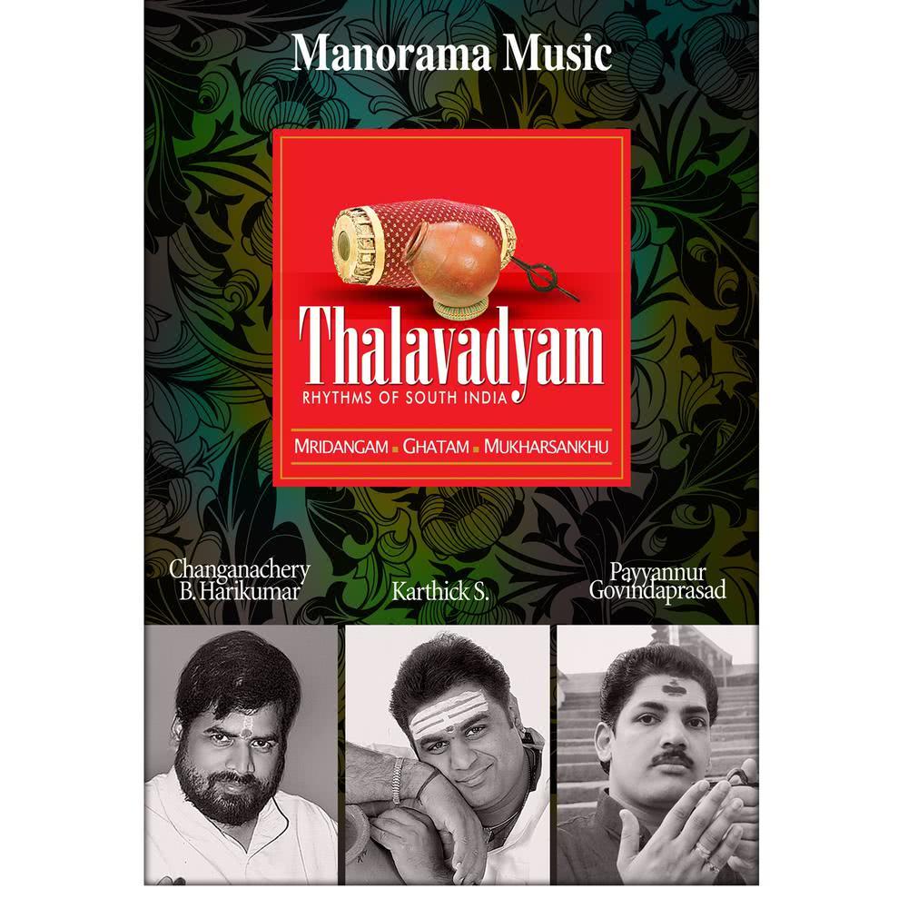 Thalavadhyam, Pt. 2