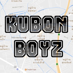 ดาวน์โหลดและฟังเพลง Kubon Boyz (Explicit) พร้อมเนื้อเพลงจาก IcezeeMan