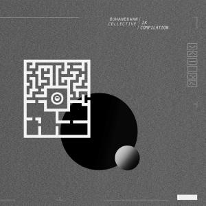 收聽Funkatalyst x Anhkten Brown的Seven 7 Seven歌詞歌曲
