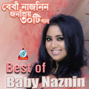 Dengarkan lagu Tui Je Amar Valobashar nyanyian Baby Naznin dengan lirik