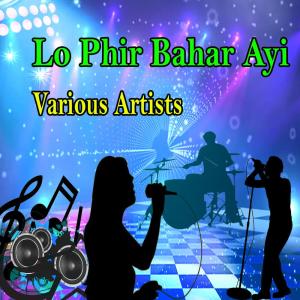 Dengarkan lagu O Wanjli Walarya nyanyian Fadia Shaboroz dengan lirik