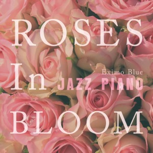 Listen to Sensual Soul song with lyrics from Eximo Blue