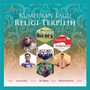 Dengarkan lagu Taman Surgawi nyanyian Snada dengan lirik