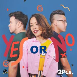 2Pcs.的专辑ใช่ไหม