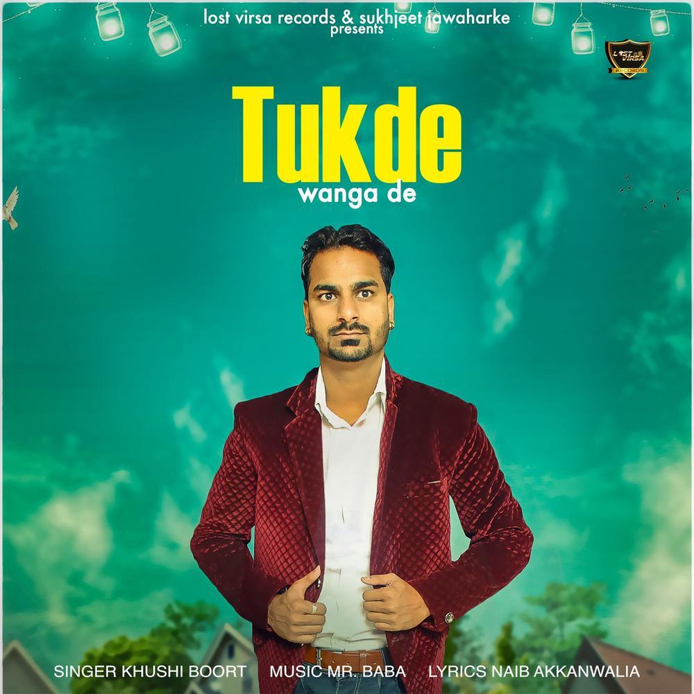 Tukde Wanga De