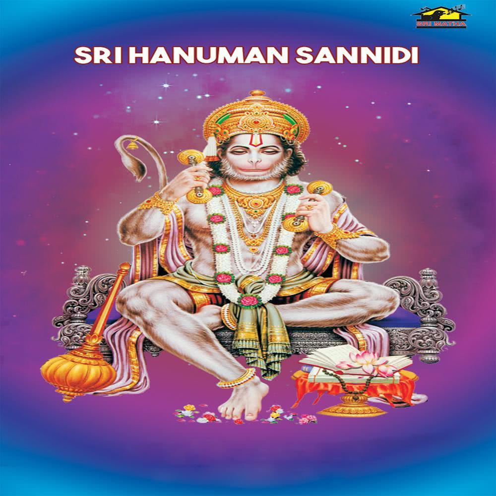Meluko Hanumayya