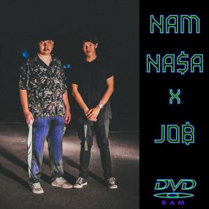 Listen to Time Out song with lyrics from NAMNA$A