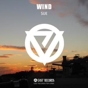 Listen to Wind song with lyrics from Group Star