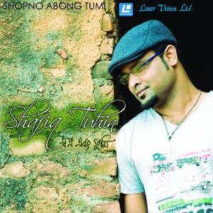收听Shafiq Tuhin的Shusmita歌词歌曲