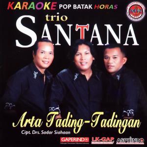 ดาวน์โหลดและฟังเพลง Unang Maila Ho พร้อมเนื้อเพลงจาก Trio Santana