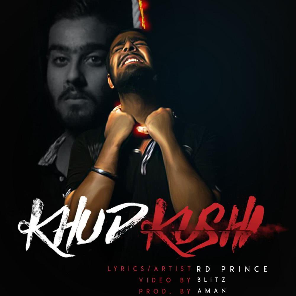 Khudkushi