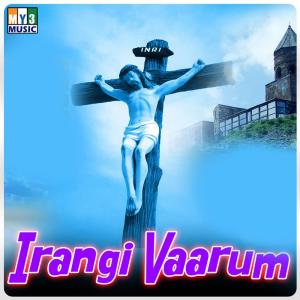 Listen to Arivin song with lyrics from Chorna